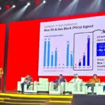 Tarik minat investor migas, Kementerian ESDM beradaptasi