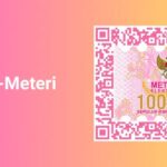 Waspada! e-Meterai palsu, tandai ciri-cirinya sebelum tertipu