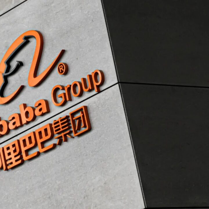 Percepat inovasi AI, Alibaba sebar investasi ratusan juta dolar