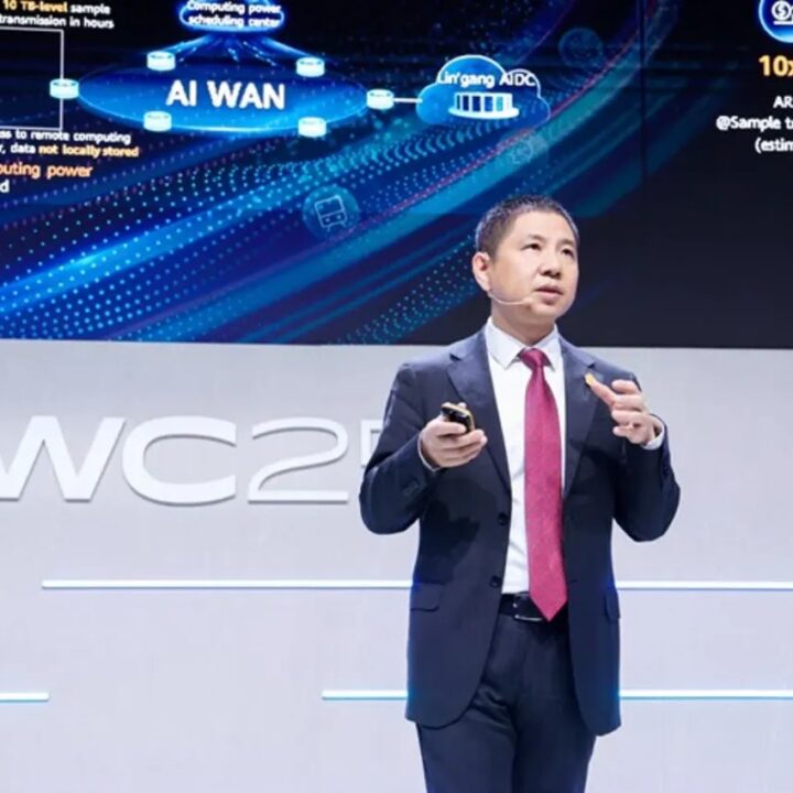 Huawei luncurkan AI WAN, transisi jaringan cerdas Net5.5G