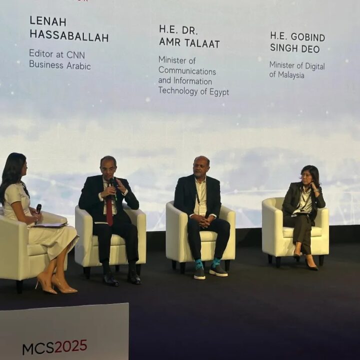 Keras! Menkomdigi di forum dunia: AI bukan milik segelintir negara