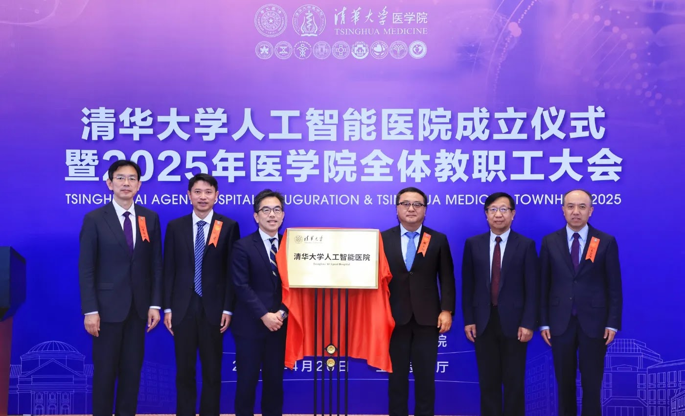 China resmikan rumah sakit berbasis AI pertama di dunia