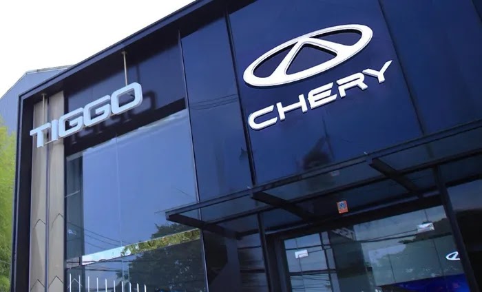 Chery.jpg