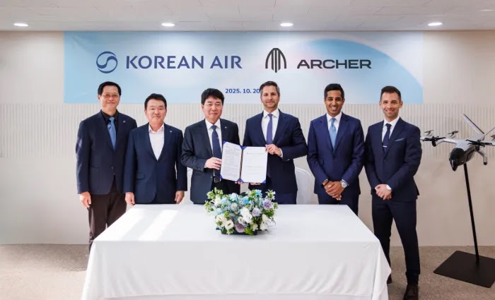 Adopsi teknologi penerbangan canggih, Korean Air gandeng Archer
