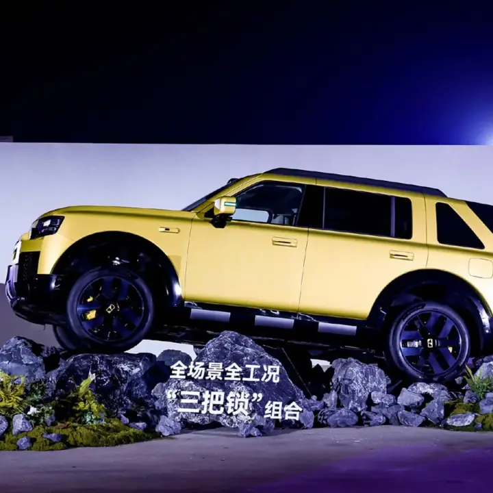 Chery Freelander 8 SUV Terdeteksi di Uni Emirat Arab Jelang Peluncuran Global