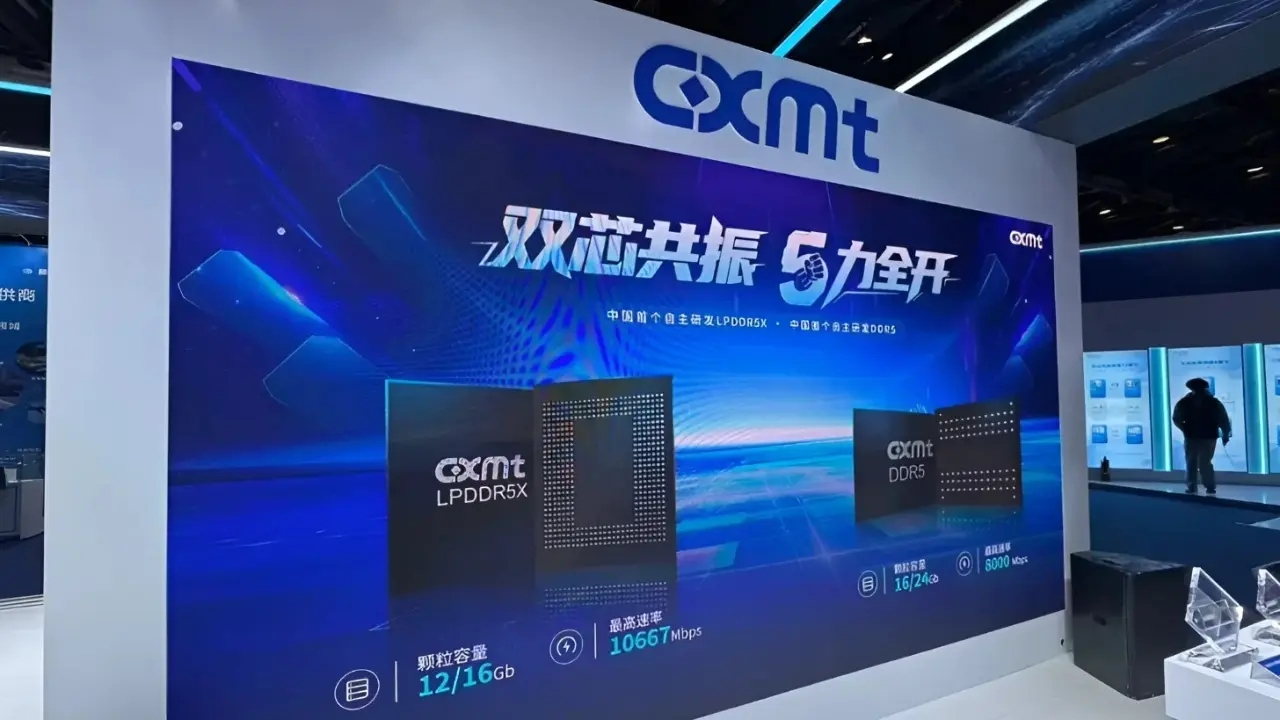Cxmt Mulai Terapkan Teknologi Hkmg Pada Dram Buka Jalan Menuju Proses Fabrikasi 1a 14nm