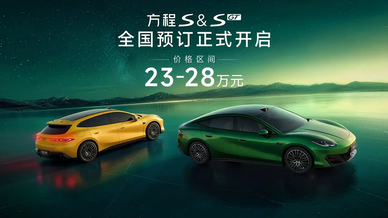 BYD Fang Cheng Bao Buka Pemesanan Sedan Formula S, Harga Mulai Rp 500 Jutaan