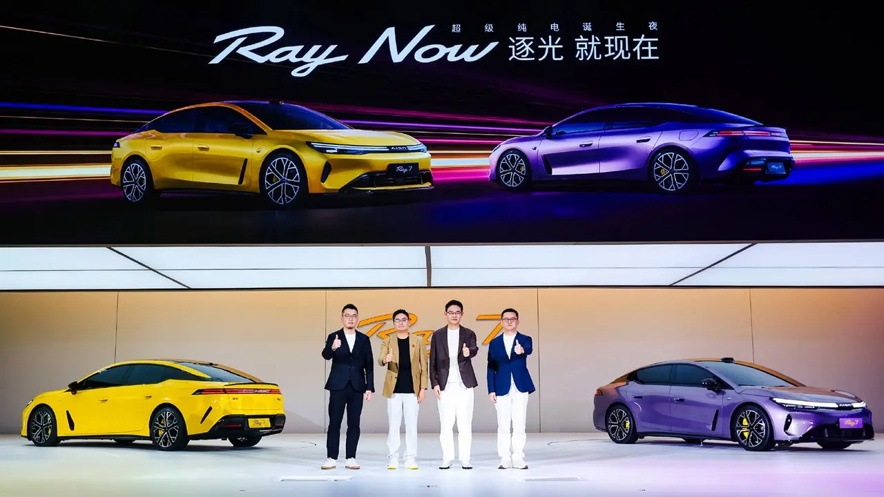 GAC Aion Luncurkan Ray 7 di China, Sedan Listrik dengan Teknologi Huawei dan Logo Baru