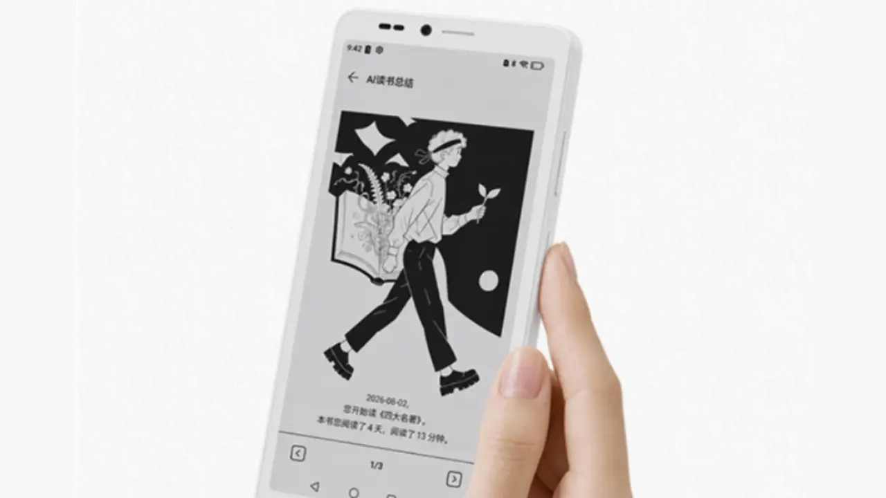 Hisense A10 Pro Display