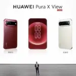 Huawei Pura X View Resmi Meluncur, Ponsel Candybar Layar Lebar Pertama di Dunia