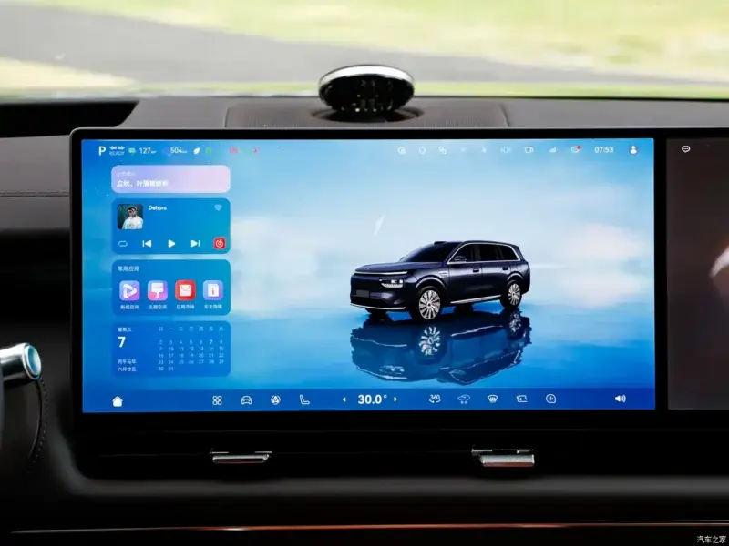 Dongfeng Epicland X9 Interior dan Kokpit