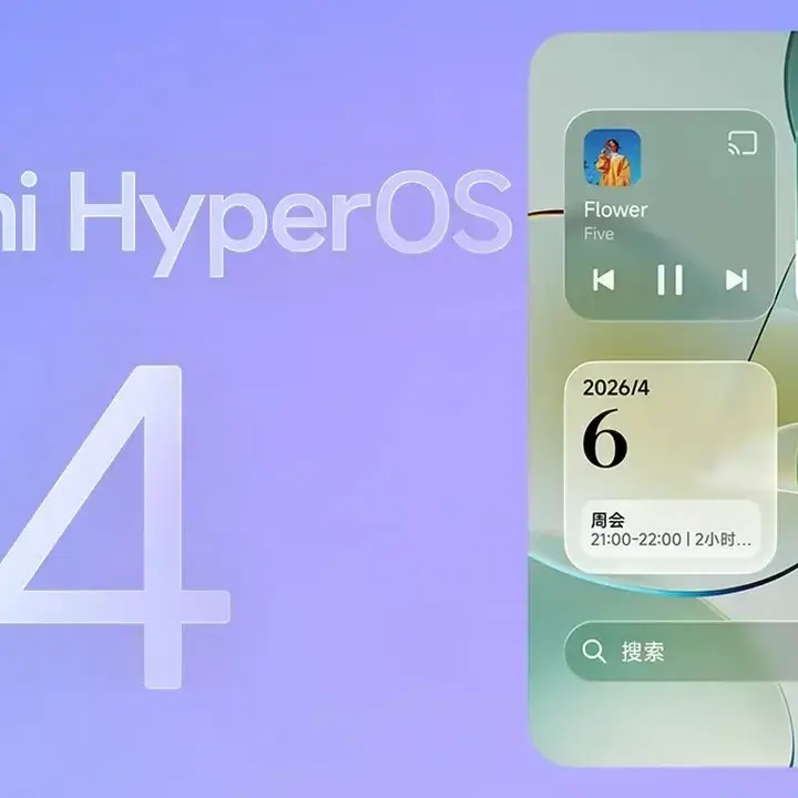 Xiaomi Rilis Daftar Ponsel & Tablet yang Kebagian Fitur Soft Light Glass di HyperOS 4