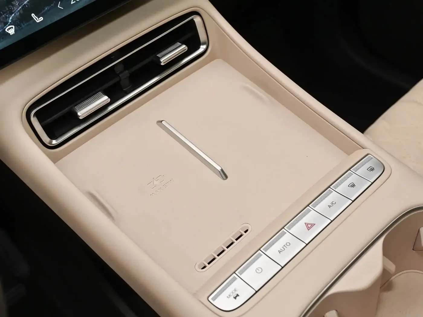 Interior Chery Fulwin T7