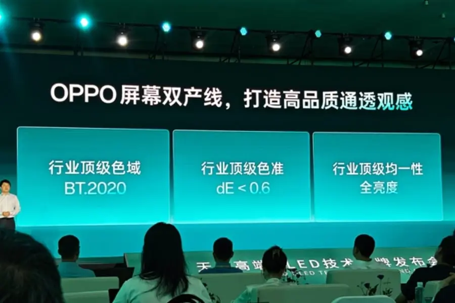 Oppo Find X10 Series Akan Gunakan Layar Tianma untuk Kurangi Paparan Cahaya Biru