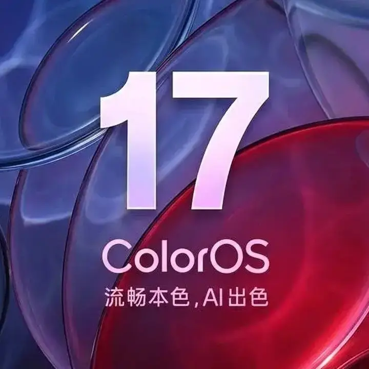 OPPO Umumkan Jadwal Rilis ColorOS 17, Bawa Tampilan Liquid Acrylic dan Perubahan pada Antarmuka