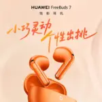 Huawei FreeBuds 7 Resmi Meluncur, Earbuds AI dengan Noise Cancellation 230 Persen Lebih Baik