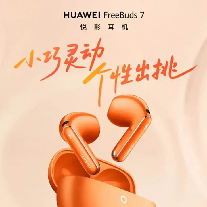 Huawei FreeBuds 7 Resmi Meluncur, Earbuds AI dengan Noise Cancellation 230 Persen Lebih Baik