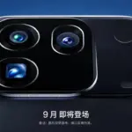 OPPO Find X10 Series Siapkan Kamera 200 MP Ganda, Pro Max Bawa Tiga Sensor dan Fitur Video Profesional