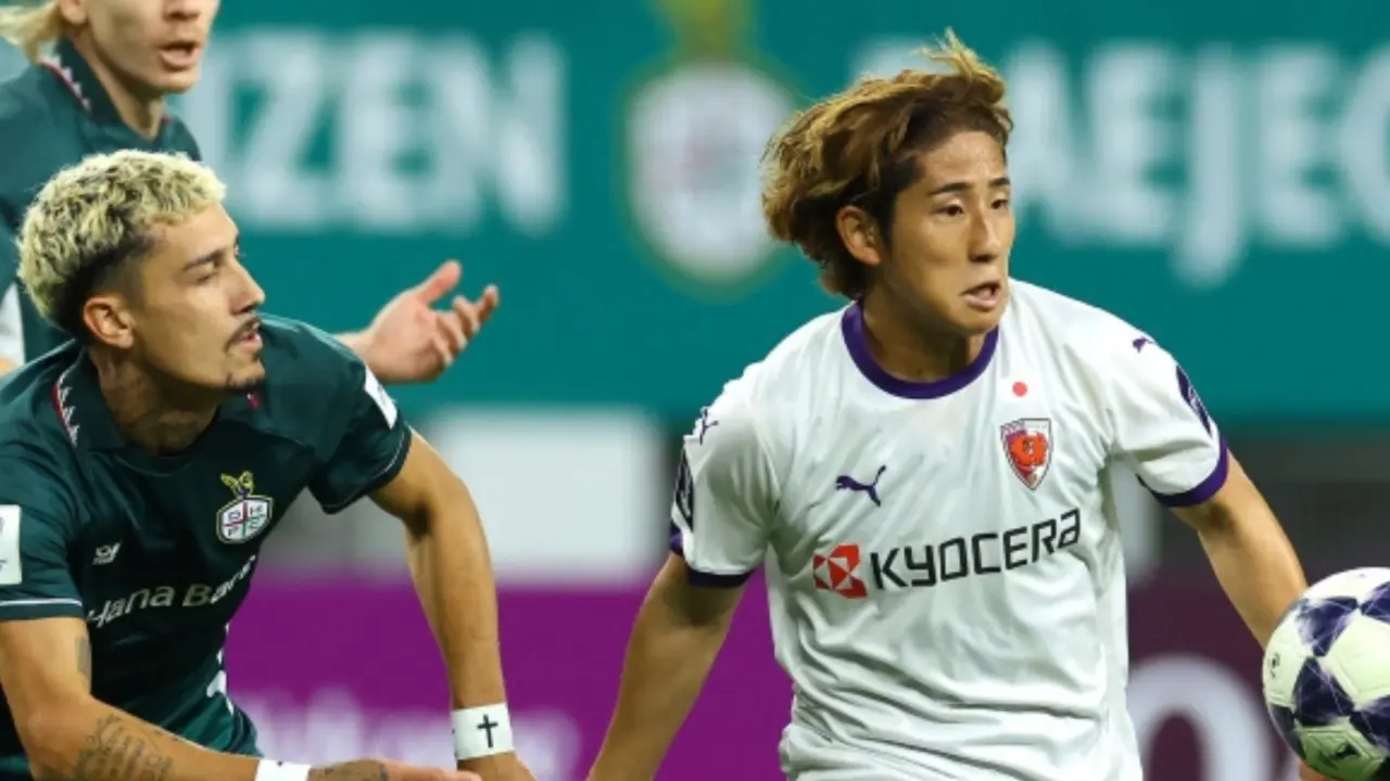 Daejeon Citizen Fc Vs Kyoto Sanga Fc