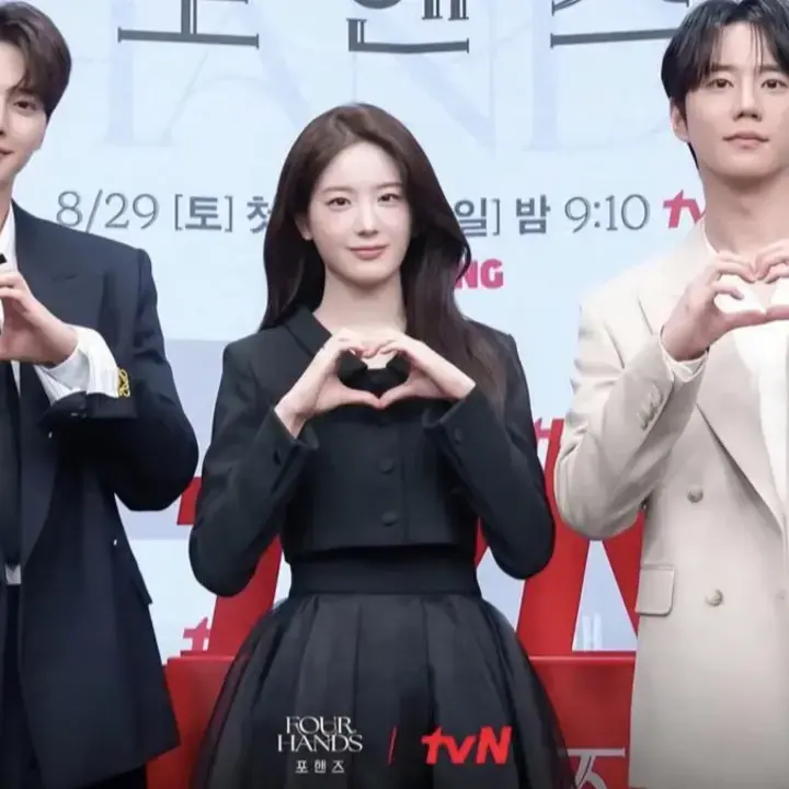 Drakor Four Hands, Two Sonatas Tayang 19 September, Mengisahkan Perjalanan Hidup Saat Memasuki Usia Dewasa