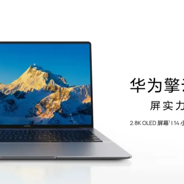 Huawei Rilis Laptop Qingyun L420z dengan Layar OLED 120Hz dan Baterai 70Wh