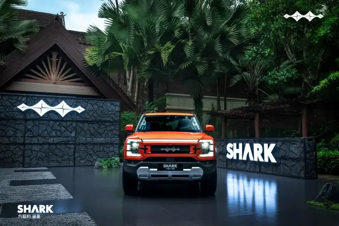 BYD Fang Cheng Bao Shark
