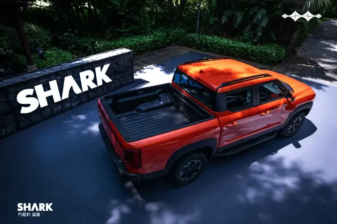 BYD Fang Cheng Bao Shark