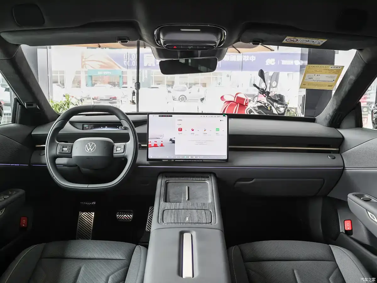 Interior Volkswagen ID. Unyx 09