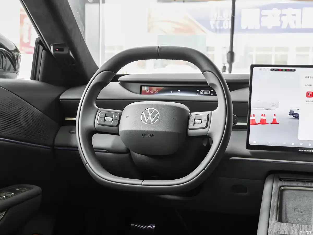 Interior Volkswagen ID. Unyx 09