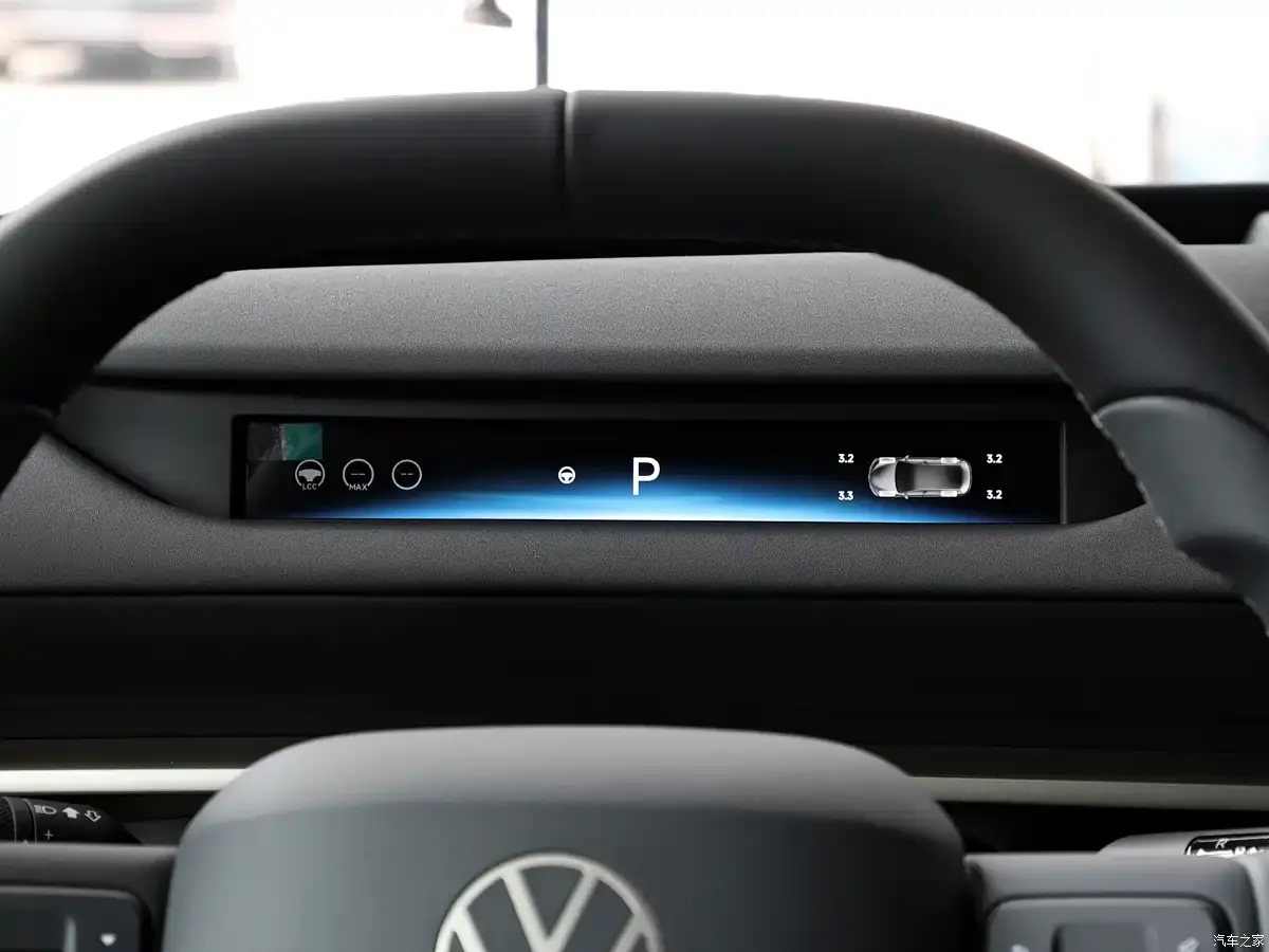 Interior Volkswagen ID. Unyx 09