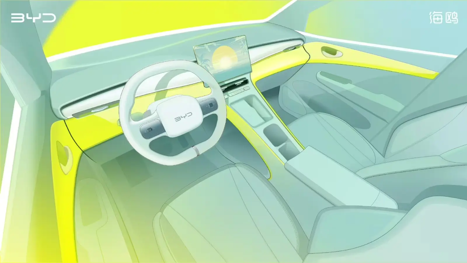Sketsa Interior BYD Seagull Gen 2