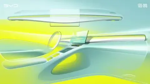 Sketsa Interior BYD Seagull Gen 2
