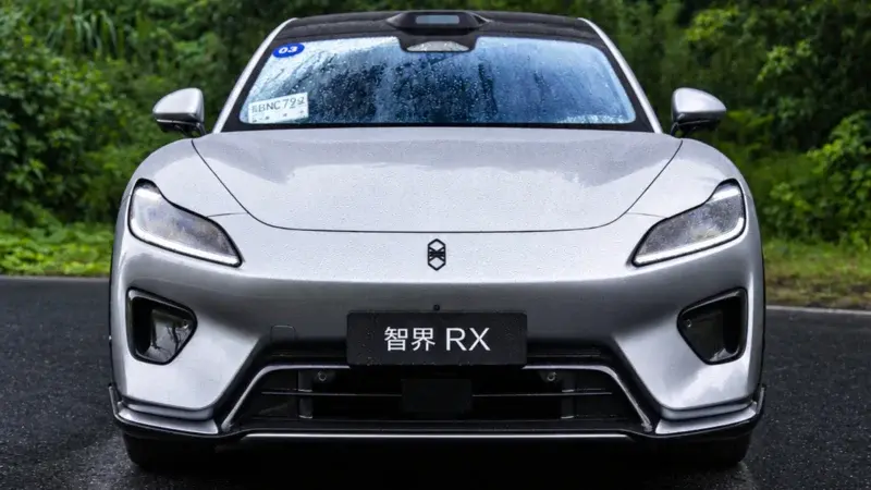 Luxeed RX
