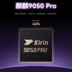 Huawei Hadirkan Chip Kirin 9050 Pro, Gebrakan Baru di Dunia Smartphone