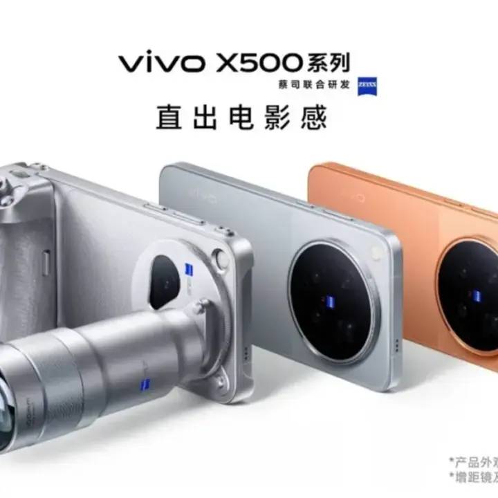 Vivo X500 Series Muncul dalam Gambar Resmi, Tawarkan Beragam Pilihan Warna