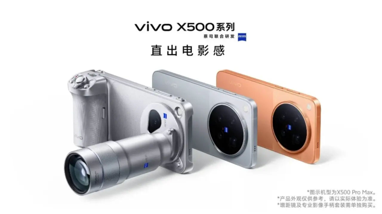 Vivo X500 Series Muncul dalam Gambar Resmi, Tawarkan Beragam Pilihan Warna