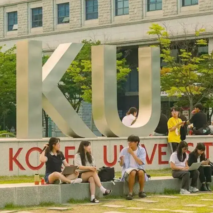 Pendaftaran Beasiswa GKS-U 2027 Dibuka, Raih Kuliah Gratis di Korea Selatan