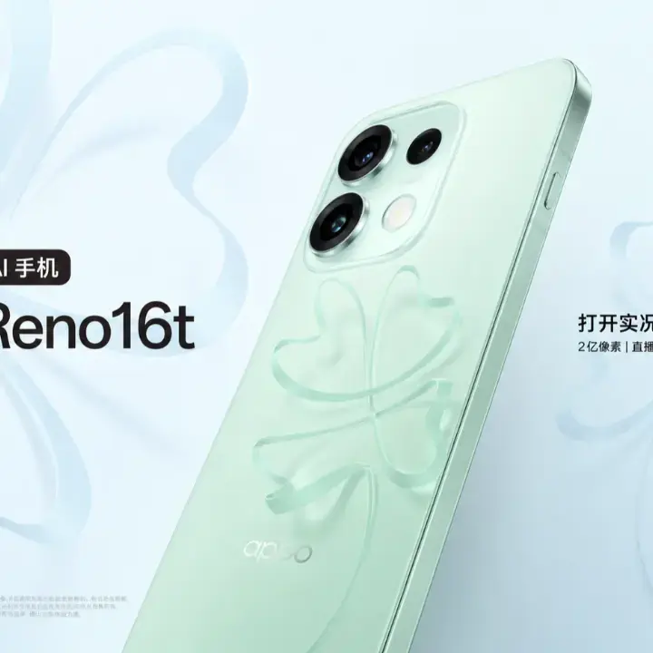 Oppo Reno 16t Meluncur dengan Kamera 200MP dan Baterai Jumbo