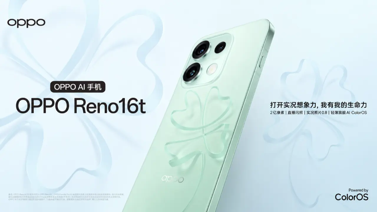 OPPO Reno16t