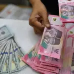 Nilai Tukar Rupiah Kembali Melemah ke Rp 18.071 pada Jumat 23 Oktober, Tekanan Pasar Valuta Asing Berlanjut Nilai Tukar Rupiah Kembali Melemah ke Rp 18.071 pada Jumat 23 Oktober, Tekanan Pasar Valuta Asing Berlanjut