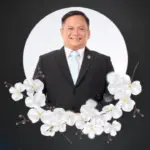 Arief Mulyadi, Mantan Direktur Utama PNM, Meninggal Dunia