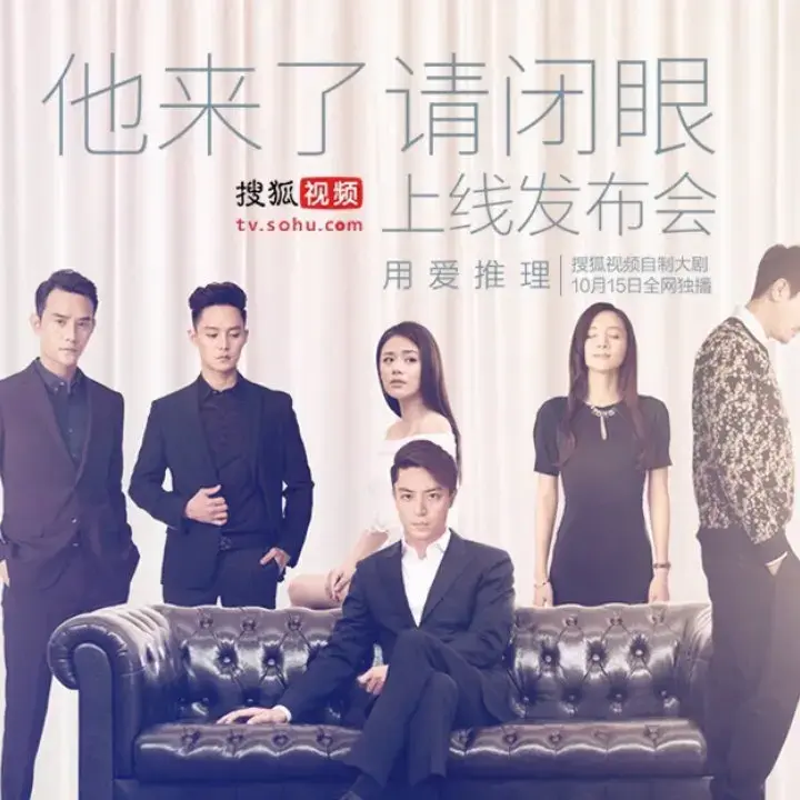 4 Rekomendasi Drama China Bertema Misteri Psikologi, Ada yang Dibintangi Jing Bo Ran