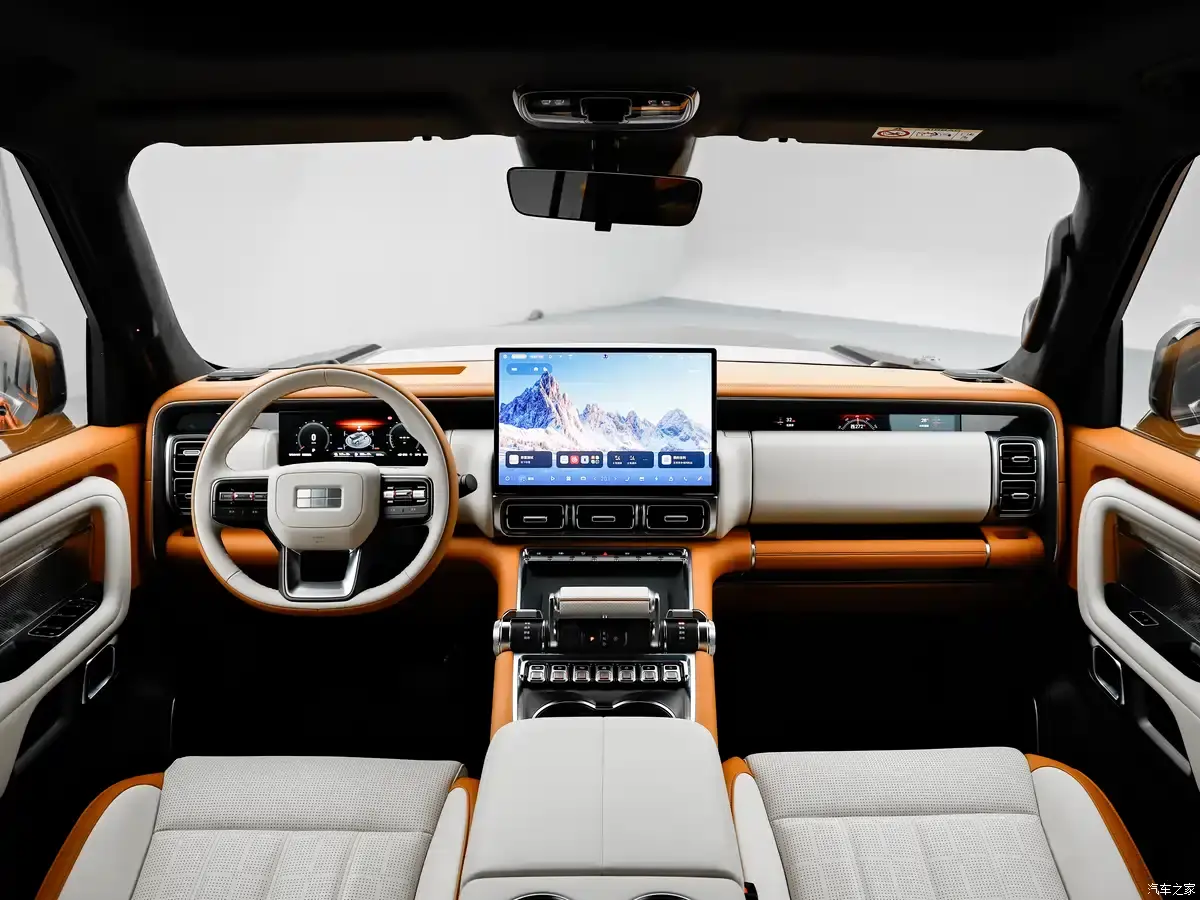 Geely Battleship 700 atau Geely Galaxy Zhanjian 700