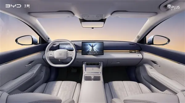 Interior BYD 2027 Qin Plus
