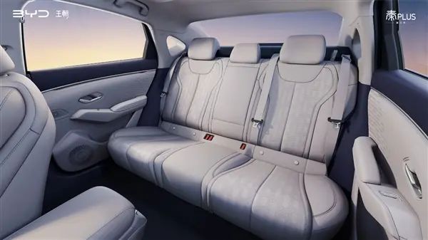 Interior BYD 2027 Qin Plus