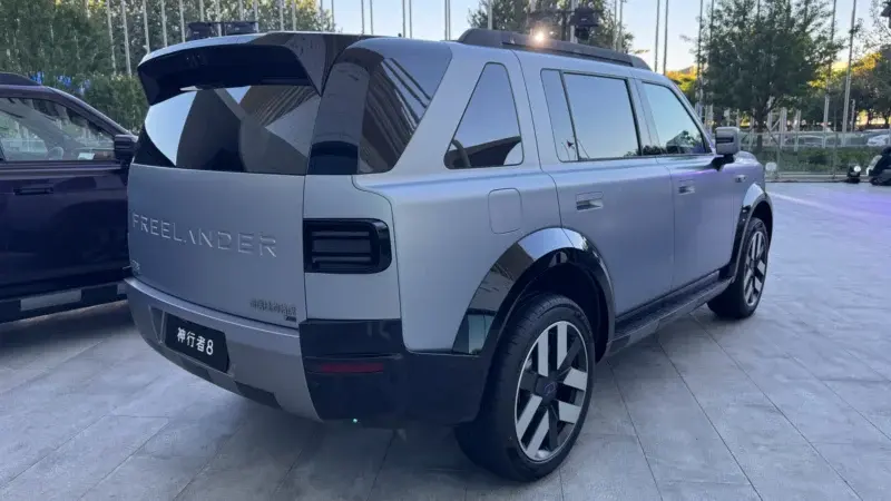 Freelander 8 