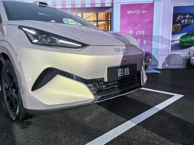 BYD Seagull Generasi Kedua