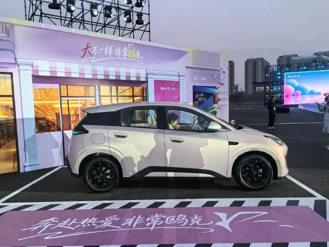 BYD Seagull Generasi Kedua