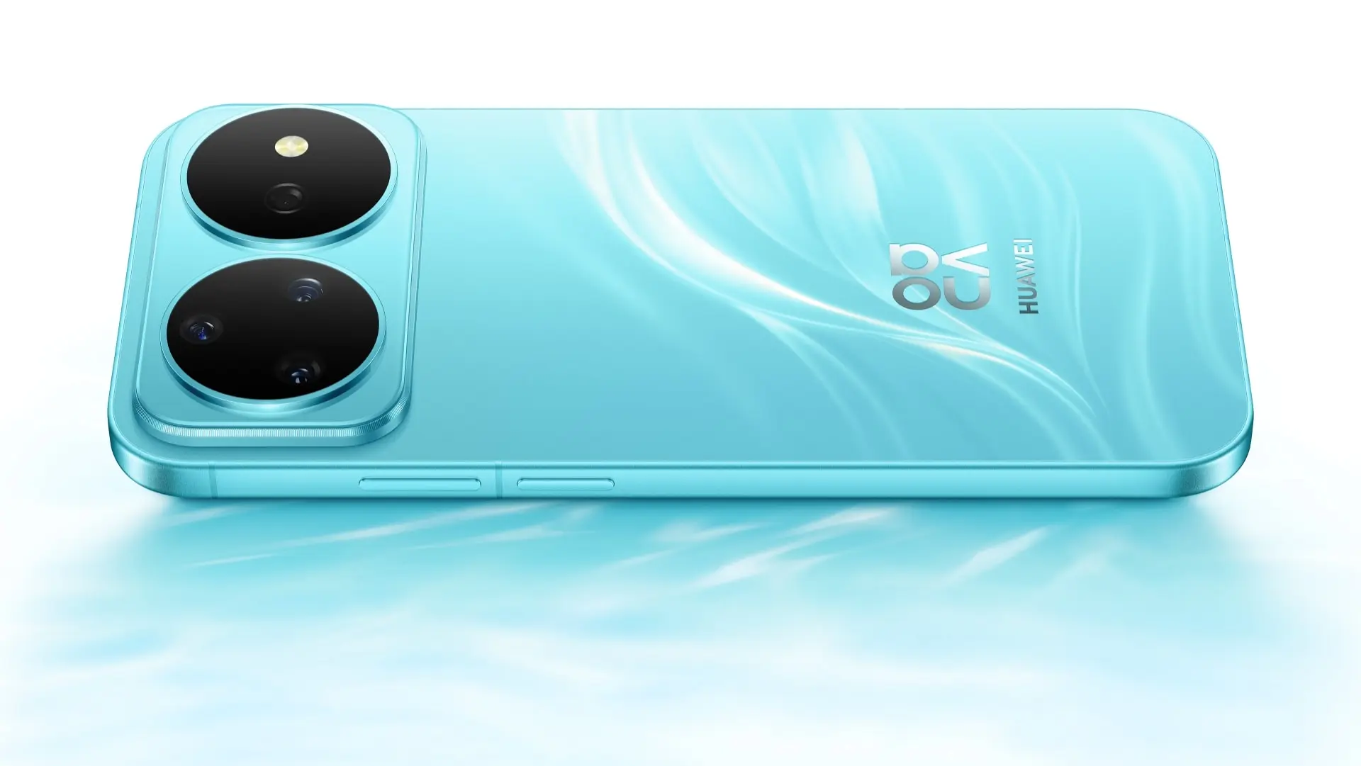 Huawei nova 16s