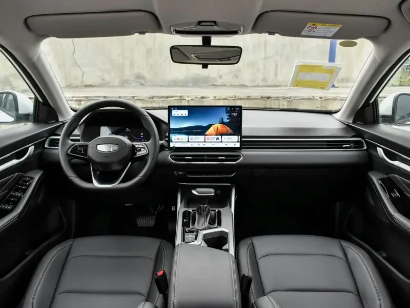 Geely Emgrand 2027 Upward Series 